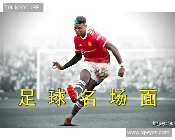 当足球巨星开始搞笑模仿场面瞬间失控全场笑成一片