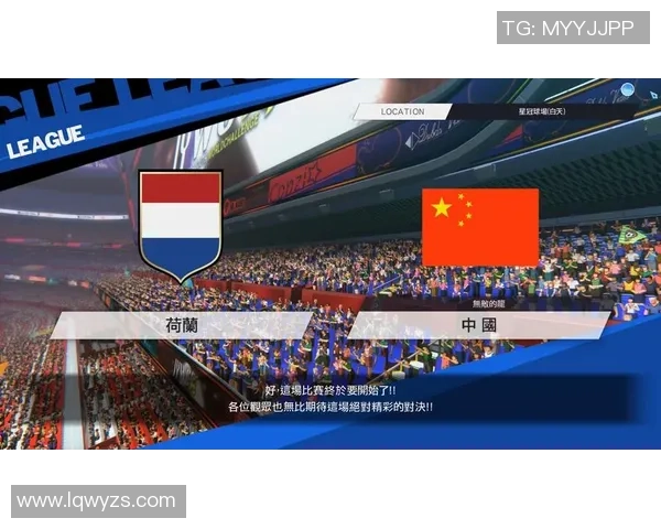 足球炸裂球星带领球队冲击巅峰挑战世界最强联赛之巅 足球炸裂球星带领球队冲击巅峰挑战世界最强联赛之巅