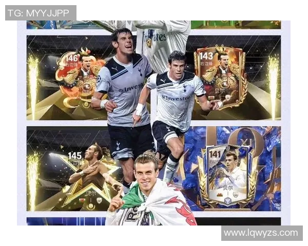 FC足球世界如何通过活动和策略免费赠送球星助力玩家成就顶级阵容 FC足球世界如何通过活动和策略免费赠送球星助力玩家成就顶级阵容