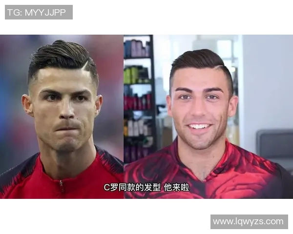 经典足球球星发型盘点 从贝克汉姆到C罗演绎风格魅力